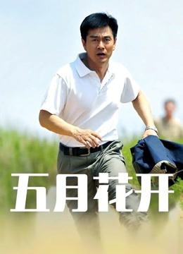 王力宏多人