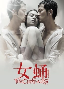 国内极品反差婊阿朱微密圈合集 [918P 18V 1.67G] [百度云]